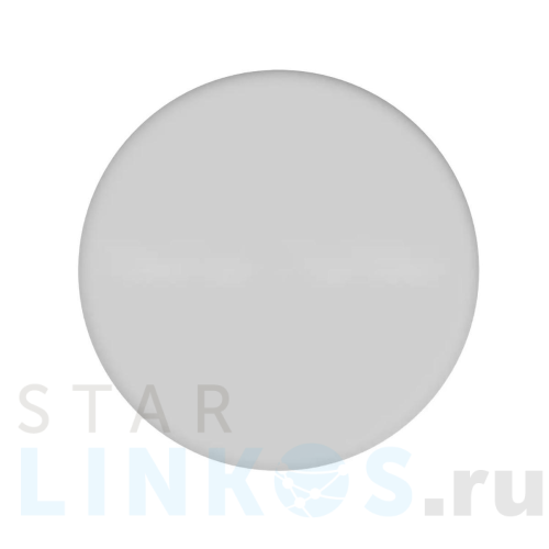 Купить Встраиваемый светодиодный светильник Gauss Elementary Adjustable Frameless 9034460224 за 735 руб. в Туле Купить с доставкой Встраиваемый светодиодный светильник Gauss Elementary Adjustable Frameless 9034460224 в Туле