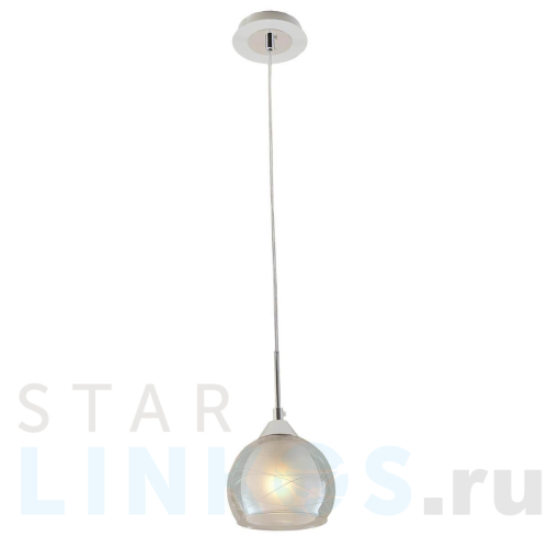 Купить Подвесной светильник Citilux Буги CL157111 за 2 999 руб. в Туле Купить с доставкой Подвесной светильник Citilux Буги CL157111 в Туле