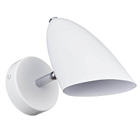 Купить Спот Freya Aida FR5852-WL-01-W в Туле