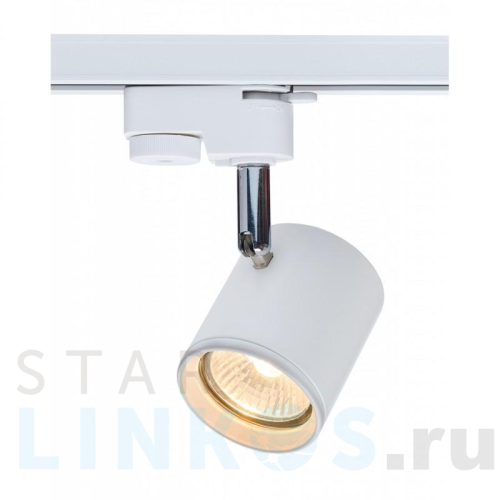 Купить Трековый светильник IMEX IL.0010.0005 за 858 руб. в Туле Купить с доставкой Трековый светильник IMEX IL.0010.0005 в Туле