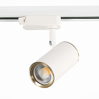 Купить Трековый светильник ST Luce Cromi ST301.536.01 в Туле