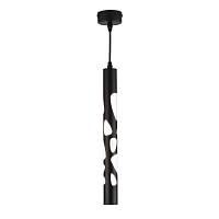 Купить Подвесной светодиодный светильник Eurosvet DLR037 12W 4200K в Туле