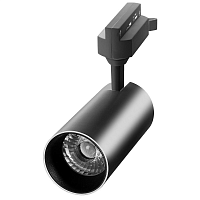 Купить Трековый светодиодный светильник Jazzway PTR 0740 5018648 в Туле