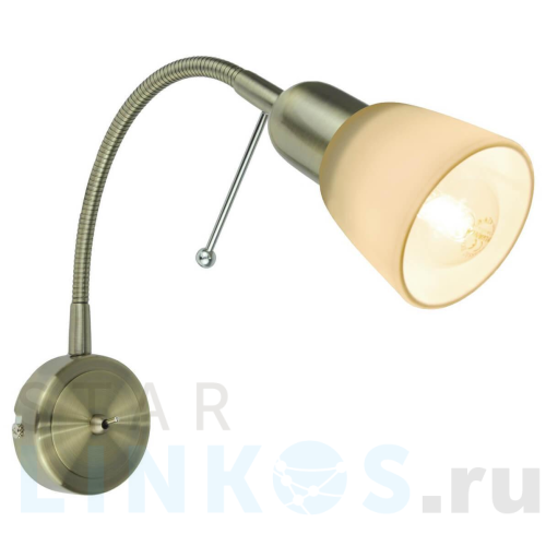 Купить с доставкой Спот Arte Lamp Lettura A7009AP-1AB в Туле