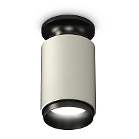 Купить Комплект потолочного светильника Ambrella light Techno Spot XC (N6902, C6314, N6121) XS6314080 в Туле