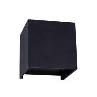 Купить Уличный настенный светодиодный светильник Arte Lamp Rullo A1414AL-1GY в Туле