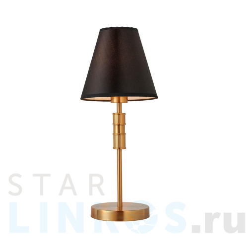 Купить Настольная лампа Favourite Flagship 2933-1T за 11 000 руб. в Туле Купить с доставкой Настольная лампа Favourite Flagship 2933-1T в Туле