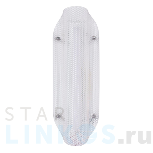 Купить Настенный светодиодный светильник De Markt Конти 488021001 за 5 780 руб. в Туле Купить с доставкой Настенный светодиодный светильник De Markt Конти 488021001 в Туле