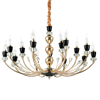 Купить Подвесная люстра Ideal Lux Vanity SP15 206639 в Туле