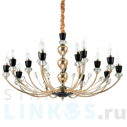 Купить Подвесная люстра Ideal Lux Vanity SP15 206639 за 127 300 руб. в Туле Купить с доставкой Подвесная люстра Ideal Lux Vanity SP15 206639 в Туле