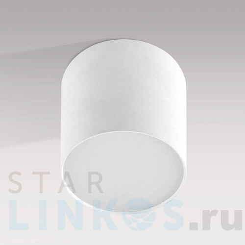 Купить Потолочный светильник Azzardo Mateo M AZ1456 за 8 020 руб. в Туле Купить с доставкой Потолочный светильник Azzardo Mateo M AZ1456 в Туле