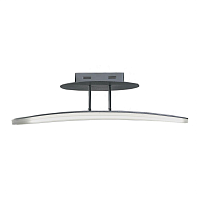 Купить Потолочный светодиодный светильник Mantra Hemisferic 4083 в Туле