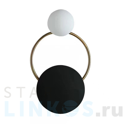 Купить Настенный светильник Kink Light Арвен 08442,20 за 6 900 руб. в Туле Купить с доставкой Настенный светильник Kink Light Арвен 08442,20 в Туле