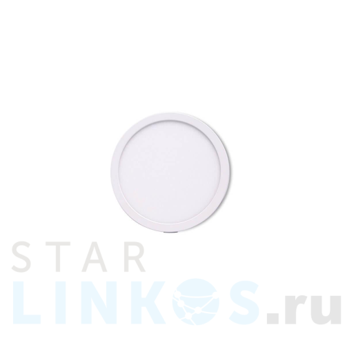 Купить с доставкой Встраиваемый светодиодный светильник Mantra Saona C0184 в Туле