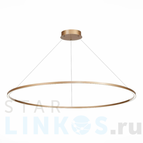 Купить Подвесной светодиодный светильник ST Luce ST605.203.57 за 36 980 руб. в Туле Купить с доставкой Подвесной светодиодный светильник ST Luce ST605.203.57 в Туле