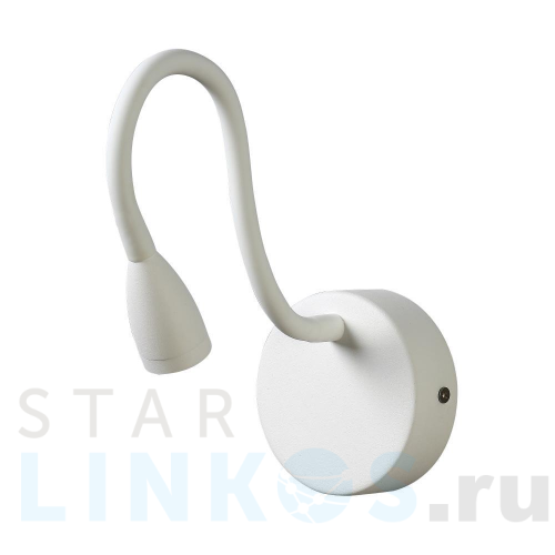 Купить с доставкой Настенный светильник Crystal Lux CLT 212W WH в Туле