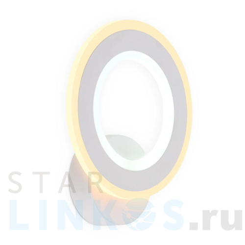 Купить Бра Ambrella light Original FA8812 за 3 611 руб. в Туле Купить с доставкой Бра Ambrella light Original FA8812 в Туле