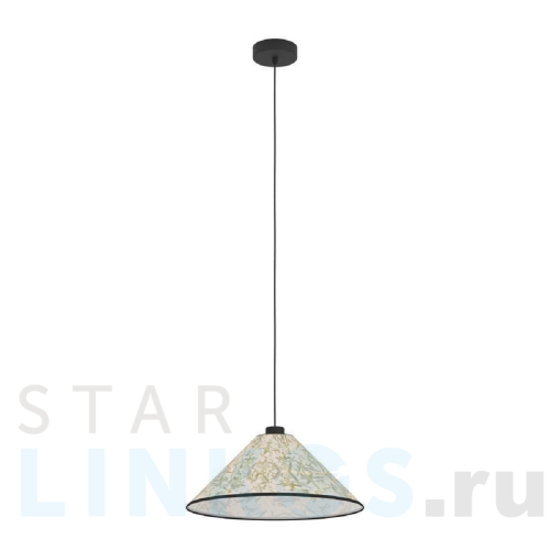 Купить Подвесной светильник Eglo Oxpark 43942 за 15 390 руб. в Туле Купить с доставкой Подвесной светильник Eglo Oxpark 43942 в Туле