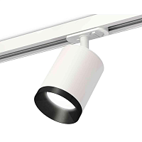 Купить Комплект трекового светильника Ambrella light Track System XT7421002 SWH/PBK белый песок/черный полированный (A2536, C7421, N7031) в Туле