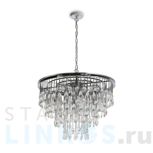Купить Подвесная люстра Maytoni Linn MOD091PL-07CH за 65 731 руб. в Туле Купить с доставкой Подвесная люстра Maytoni Linn MOD091PL-07CH в Туле