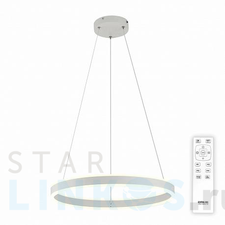 Купить Подвесной светодиодный светильник Citilux Дуэт CL719500 за 11 499 руб. в Туле фото 2 Купить с доставкой Подвесной светодиодный светильник Citilux Дуэт CL719500 в Туле фото 2