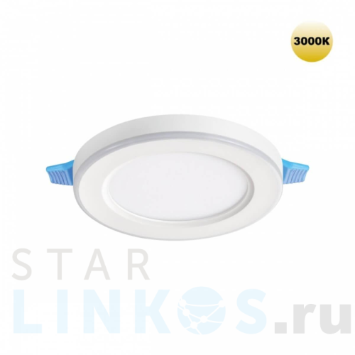 Купить Встраиваемый светильник Novotech SPOT NT23 359018 за 760 руб. в Туле Купить с доставкой Встраиваемый светильник Novotech SPOT NT23 359018 в Туле