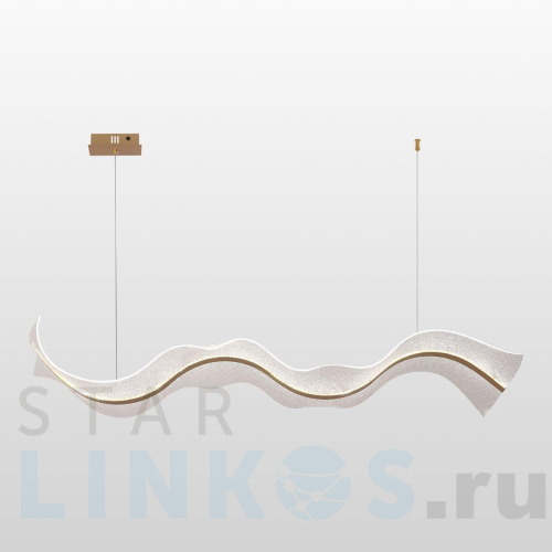 Купить Подвесной светодиодный светильник Lussole Bradford LSP-7159 за 63 639 руб. в Туле Купить с доставкой Подвесной светодиодный светильник Lussole Bradford LSP-7159 в Туле