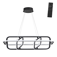 Купить Подвесной светодиодный светильник Novotech Over Ondo 359177 в Туле