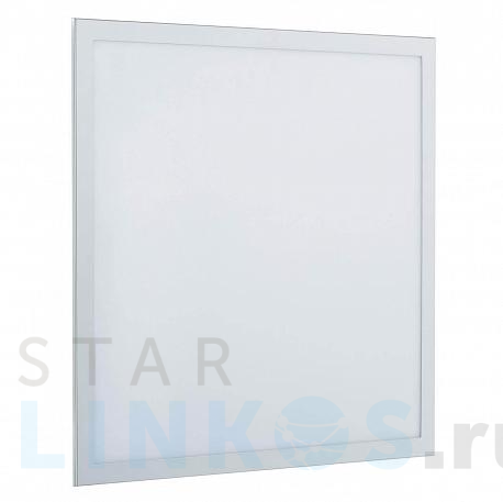 Купить Настенный светодиодный светильник Paulmann Lumix 70812 за 17 590 руб. в Туле фото 2 Купить с доставкой Настенный светодиодный светильник Paulmann Lumix 70812 в Туле фото 2