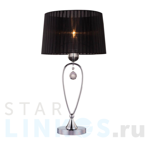 Купить с доставкой Настольная лампа Zumaline Bello RLT93224-1B в Туле