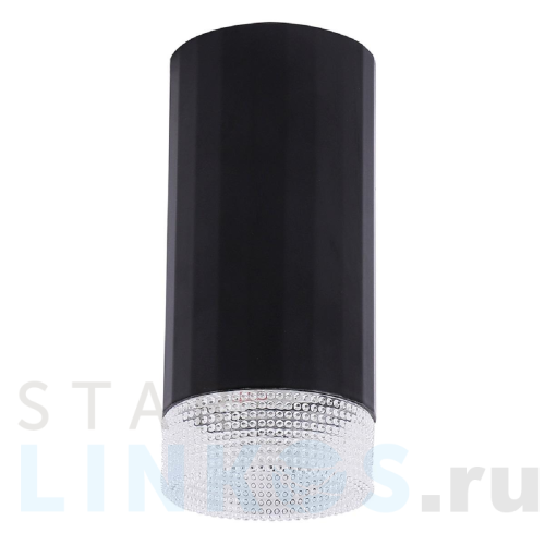 Купить с доставкой Потолочный светильник Crystal Lux CLT 048C BL в Туле