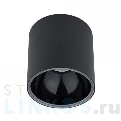 Купить Потолочный светильник Nowodvorski Halo 8196 за 6 340 руб. в Туле Купить с доставкой Потолочный светильник Nowodvorski Halo 8196 в Туле