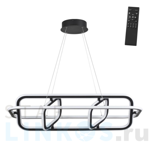 Купить Подвесной светодиодный светильник Novotech Over Ondo 359177 за 29 000 руб. в Туле Купить с доставкой Подвесной светодиодный светильник Novotech Over Ondo 359177 в Туле