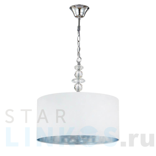 Купить Подвесной светильник Crystal Lux Armando SP4 Chrome за 12 700 руб. в Туле Купить с доставкой Подвесной светильник Crystal Lux Armando SP4 Chrome в Туле