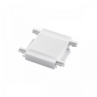 Купить Соединитель прямой с токопроводом для низковольтного шинопровода Novotech Shino Smal 135216 в Туле