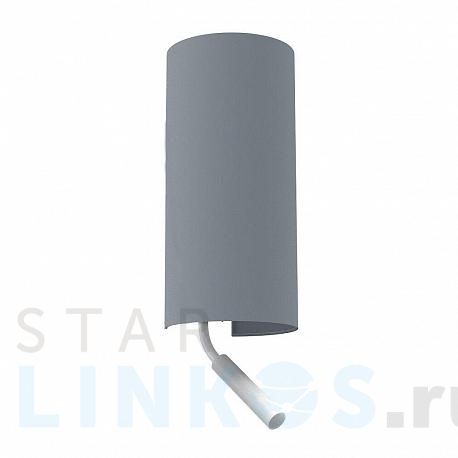 Купить Настенный светильник Nowodvorski Velero II 7984 за 8 630 руб. в Туле фото 2 Купить с доставкой Настенный светильник Nowodvorski Velero II 7984 в Туле фото 2