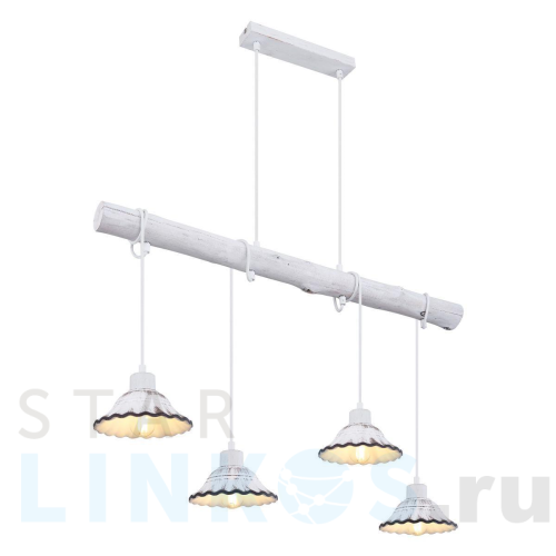 Купить с доставкой Подвесная люстра Globo Jowita 54050-4H в Туле