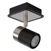 Купить Светодиодный спот Lucide Lennert 26957/05/30 в Туле