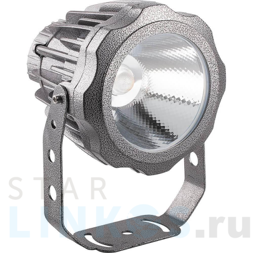 Купить Ландшафтный светодиодный светильник Feron LL886 32150 за 4 002 руб. в Туле Купить с доставкой Ландшафтный светодиодный светильник Feron LL886 32150 в Туле