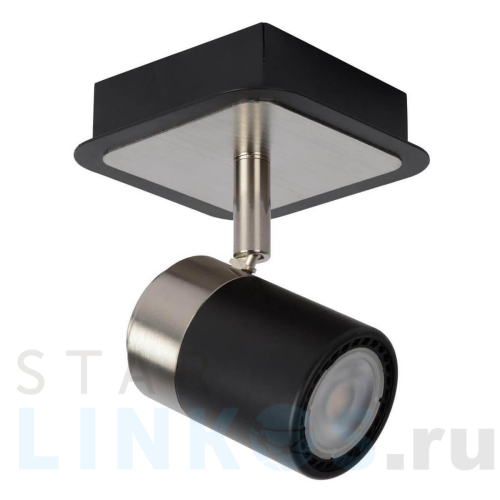 Купить Светодиодный спот Lucide Lennert 26957/05/30 за 5 016 руб. в Туле Купить с доставкой Светодиодный спот Lucide Lennert 26957/05/30 в Туле