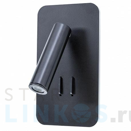 Купить Светодиодный спот Arte Lamp Electra A8233AP-1BK за 5 290 руб. в Туле фото 2 Купить с доставкой Светодиодный спот Arte Lamp Electra A8233AP-1BK в Туле фото 2