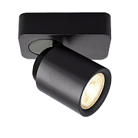 Купить Спот Deko-Light Librae Linear I 348170 в Туле