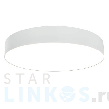 Купить Потолочный светодиодный светильник Maytoni Technical Zon C032CL-L48W3K за 8 790 руб. в Туле фото 2 Купить с доставкой Потолочный светодиодный светильник Maytoni Technical Zon C032CL-L48W3K в Туле фото 2