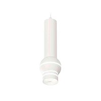 Купить Комплект подвесного светильника Ambrella light Techno Spot XP1101011 SWH/FR белый песок/белый матовый (A2301,C6355,A2010,C1101,N7141) в Туле