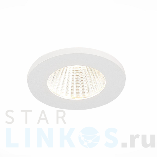Купить с доставкой Встраиваемый светодиодный светильник ST Luce ST704.538.10 в Туле