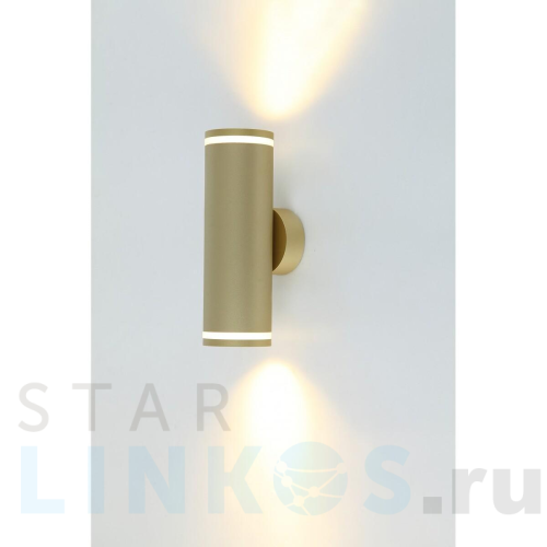 Купить Настенный светильник IMEX ESTELA IL.0005.2002 MG за 1 859 руб. в Туле Купить с доставкой Настенный светильник IMEX ESTELA IL.0005.2002 MG в Туле