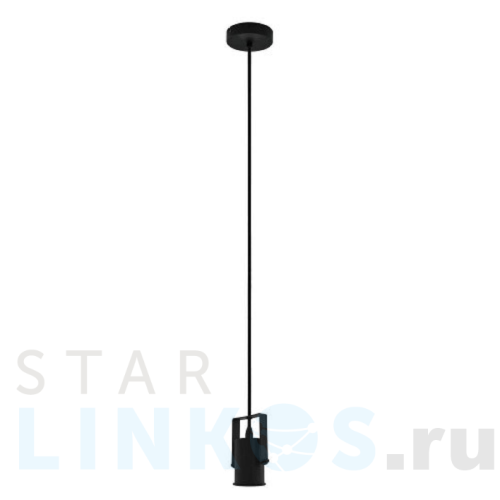 Купить с доставкой Подвесной светильник Eglo Calari 31073 в Туле