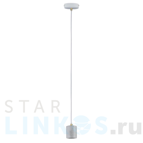 Купить Подвесной светильник Paulmann Neordic Nordin 79750 за 7 000 руб. в Туле Купить с доставкой Подвесной светильник Paulmann Neordic Nordin 79750 в Туле