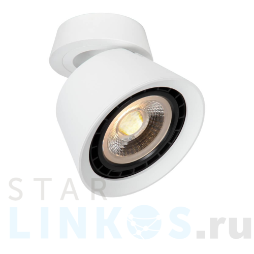 Купить Спот Lucide TRIGONO 09936/01/31 за 9 656 руб. в Туле Купить с доставкой Спот Lucide TRIGONO 09936/01/31 в Туле