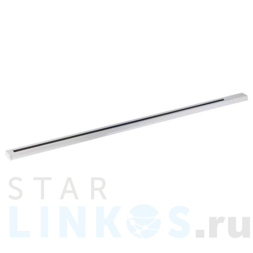 Купить Шинопровод однофазный Kink Light Треки 165,01 за 745 руб. в Туле Купить с доставкой Шинопровод однофазный Kink Light Треки 165,01 в Туле